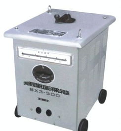 沈阳总代理供交直流两用ZXE1-500焊机 价格、厂家与产品解析